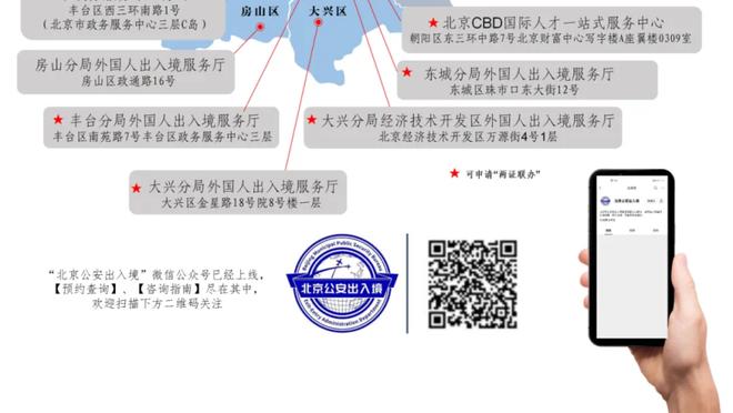 糟糕的开局已成趋势？德罗赞：这令人感到沮丧和难堪 我们负责任